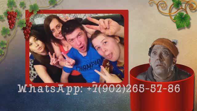 Операция Ы или поздравления любимого мужа, отца, сына, брата смотреть онлайн