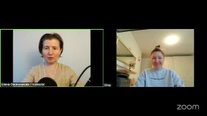 Обучение EFT