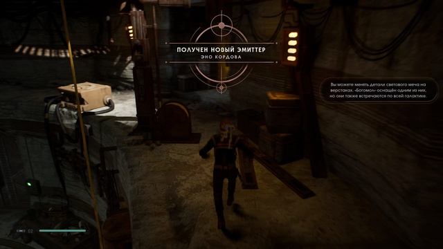 Star Wars Jedi - Fallen Order Прохождение #1 (Кел о Привет!)