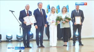 Вячеслав Гладков впервые вручил стипендии губернатора в номинации «Информационные технологии»