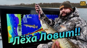 Мы НЕ ВИНОВАТЫ - Это РЫБА НЕПРАВИЛЬНАЯ)))