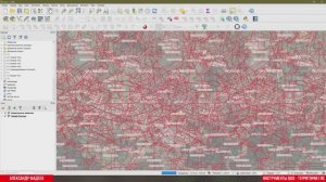 Проблемы с WMS-слоями ПКК в QGIS