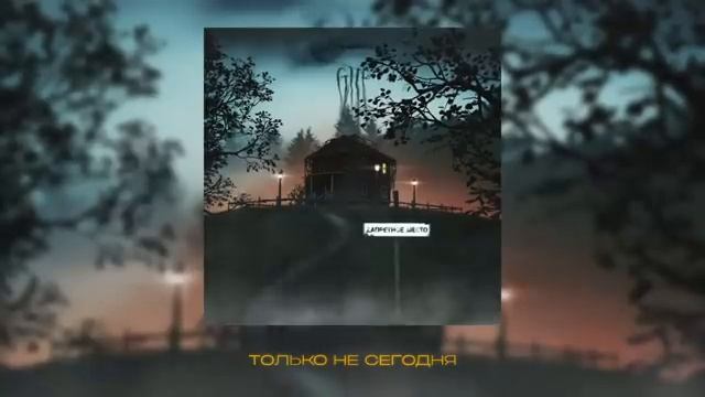 рэп смотреть онлайн