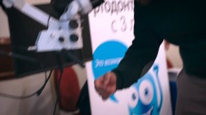 Конгресса от IMTC.