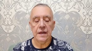 Небольшой такой огрех - Конституция для тех Кто равнее всех намного Кто средней гораздо всех...