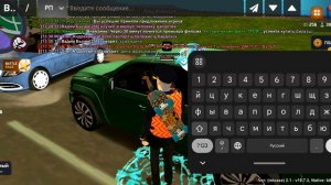 VID_20251111_002127_247