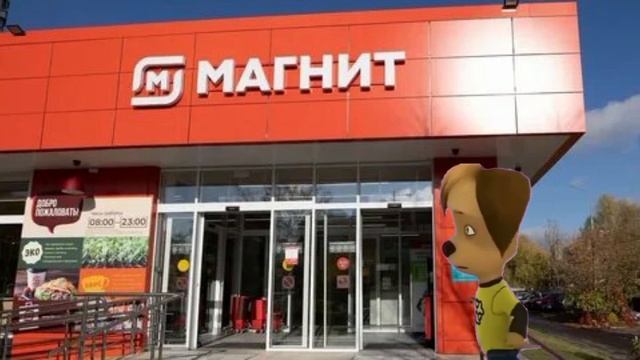 Дубоскины 5 серия