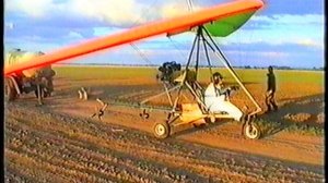 дельтоплан Мамонтово 2001г