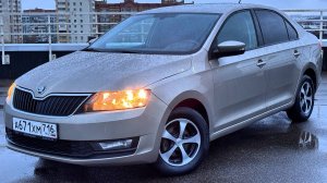 SKODA RAPID 2018