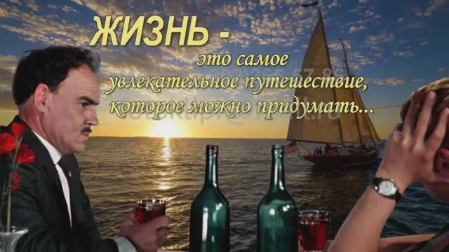 Слайд-шоу к юбилею жене из фотографий, какой сюрприз сделать маме смотреть онлайн