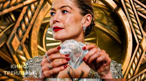 Иллюзия обмана 3🔥⚡Финальный трейлер (Дубляж, 2025) Триллер, криминал