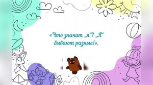 Книжные цитаты. Чему учит книга.