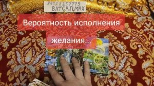 💕💖💗🌹89028257779💞🥰💓💝