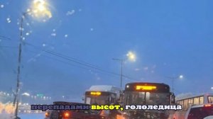 В столице Камчатки произошло массовое ДТП с участием двух автобусов
