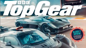 TopGear Ноябрь 2025