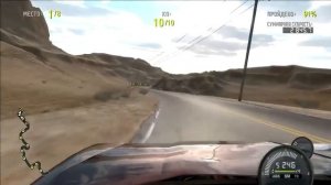 NFS ProStreet - Chevrolet Corvette C6