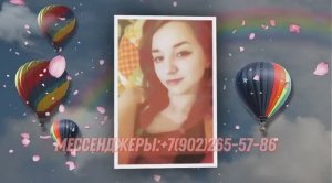 Свадебное поздравление родителей невесты из фото к подарку