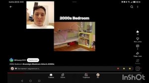 Реакция на shorts видео с канала ⁨@Мажор2025⁩ + оценка канала