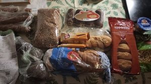 Где были, что купили / 11.11.2025