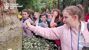 Первая адаптированная экскурсия для детей с ОВЗ в Сочи