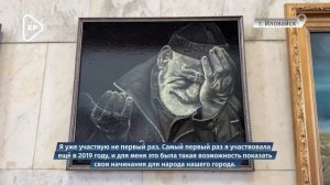 В Иловайске прошёл десятый юбилейный фестиваль «Город мастеров»