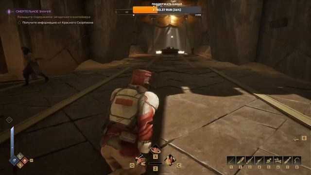 Dune: Awakening: В ПОИСКАХ ОТВЕТОВ (прохождение) смотреть онлайн