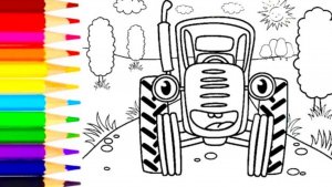 Синий трактор раскраска | Видео для детей