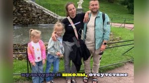 В России приехавшую из Латвии русскую девочку не зачислили в школу