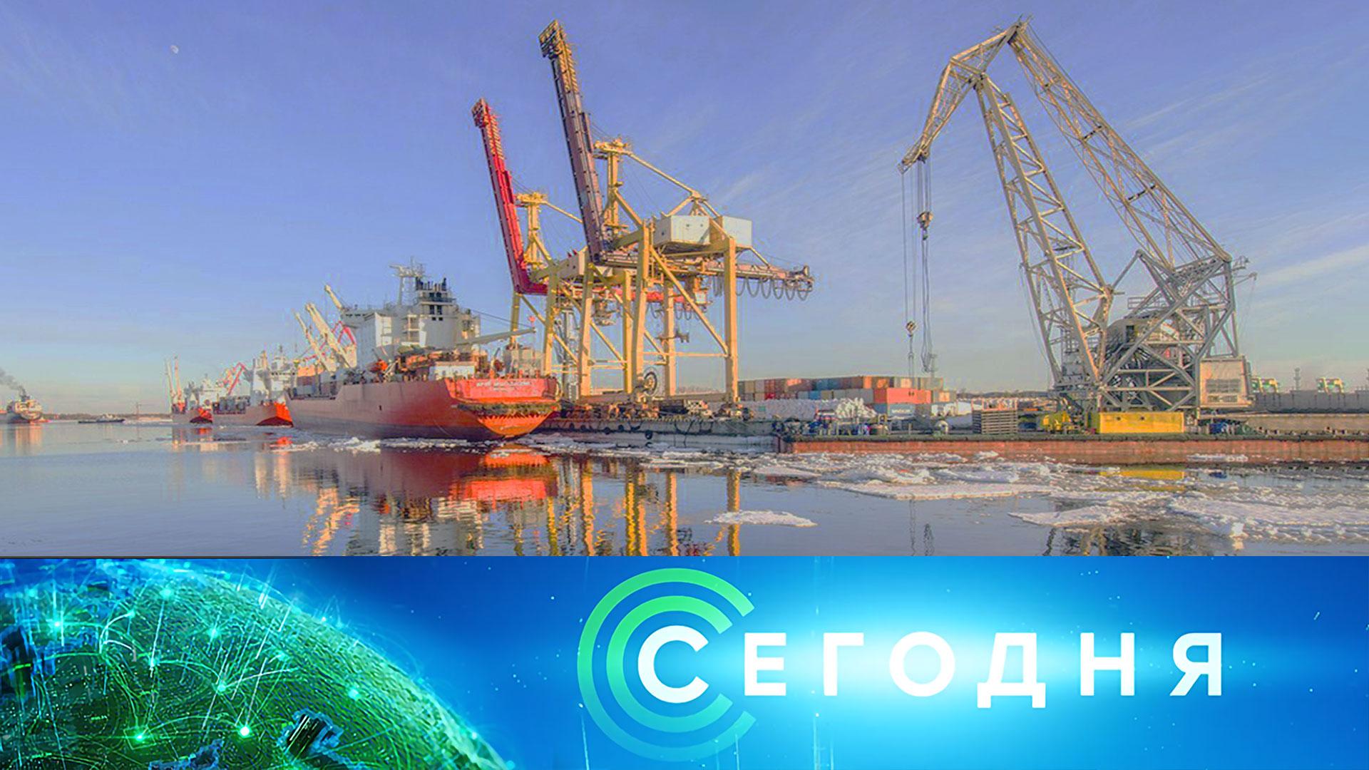 Сегодня: 11 ноября 2025года. 10:00 | Выпуск новостей | Новости НТВ