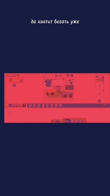 программа скажешь смешное видео.mp4