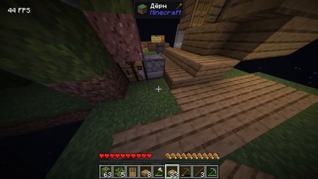minecraft но один блок смотреть онлайн