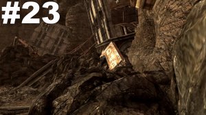 ▶Fallout: New Vegas - Lonesome Road. Разлом. #23