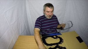 Прокладка ZF, 0501314246