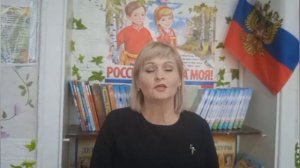 Школы Тореза и Приморья провели телемост