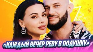 Оксана Самойлова высказалась о разводе 🔥 Новости Шоу-Бизнеса