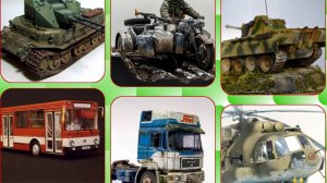 # 428. Одним кадром