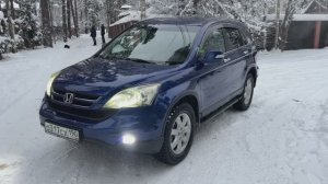 Honda cr-v 2012, 2 л 150 сил, полный привод , автомат, 1 хоз пробег 177ткм, родной окрас,без ДТП