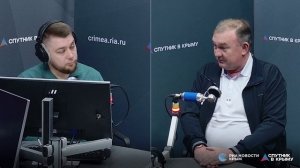 🔴LIVE. Сколько денег получит крымский туризм из бюджета и как будет развиваться