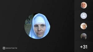 Молитва вечерняя. Чтение Откр.17:4-5 с толкованием святых отцов составлено о.Г.Фастом. 11.11.25 г.