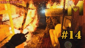 METRO Last Light #14 (Сквозь огонь)