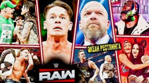 Лучшие моменты WWE Raw 10 ноября 2025 | Полное шоу в HD | Monday Night Raw 2025