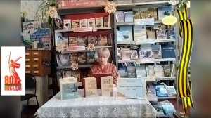 Михаил Андриасов «Ростовчанка Майя Пегливанова»