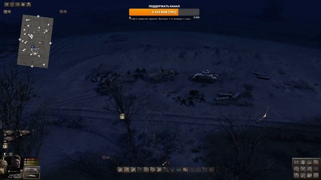 ⭐ Call to Arms - Gates of Hell: Ostfront: ХОЛОДНЫЙ УЖИН 2 часть (прохождение) смотреть онлайн