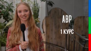 ДО12 Мартынов Всеволод Этюд-наблюдение Подводный мир