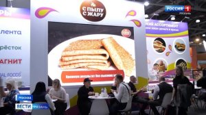 Эфир от 10.11.2025 (21:10)