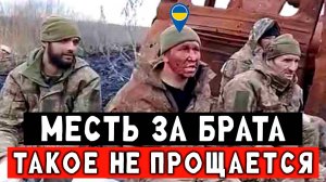 Наёмники сделали сброс на российского бойца, в ответ полетело всё что есть! СВО штурм