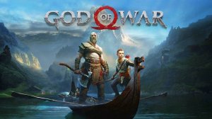 God Of War №9 Альфхейм.