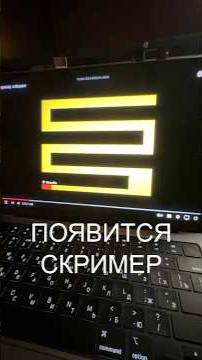 косоглазие смотреть онлайн