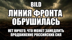 🔥 Дневной Выпуск Новостей 11.11.25