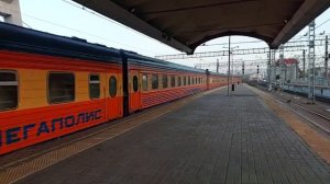 Поезд "Мегаполис ". Москва - Санкт-Петербург.